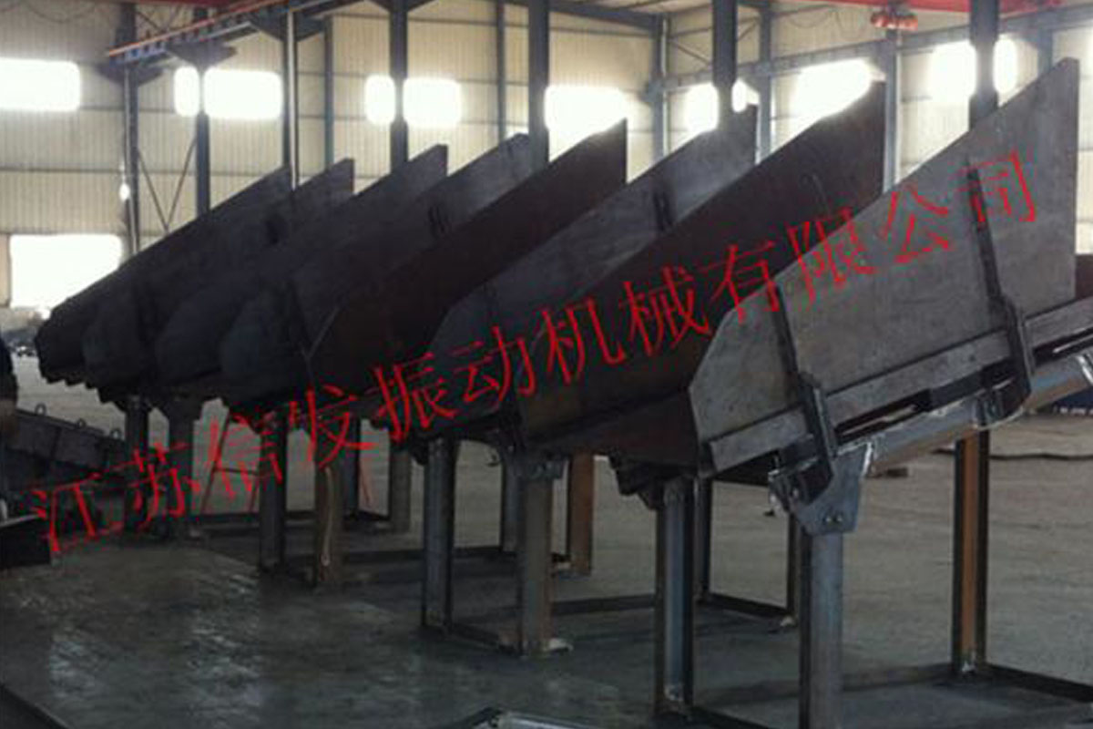 振動放礦機的性能優勢，不可小覷